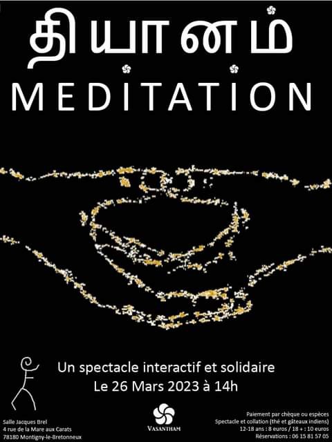 Spectacle